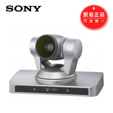 原装正品索尼EVI-HD3V高清视频会议摄像机 视频会议摄像头 包邮