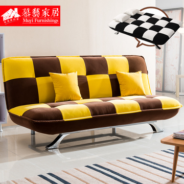 慕艺 布艺沙发床1.2米1.9米小户型双人多功能折叠沙发床