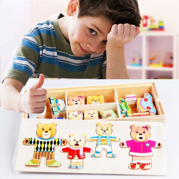儿童木制大号小熊穿衣益智早教木质拼图拼板换装游戏玩具3-6周岁