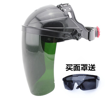 璃电焊面罩头戴式打磨氩弧焊气保焊防护面罩防辐射飞溅物PC有机玻
