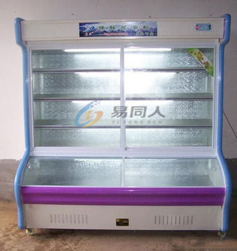 麻辣烫柜 点菜柜1.8米 保鲜 冷藏柜 展示柜 立式 冰箱 冰柜 商用
