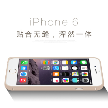 梦沃 新款苹果6金属手机壳边框4.7奢华保护套超薄iphone6手机外壳