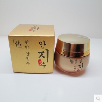 韩国安芝秀 化妆品 BIO美肌长效保湿霜 保湿 滋润 锁水 补水 正品