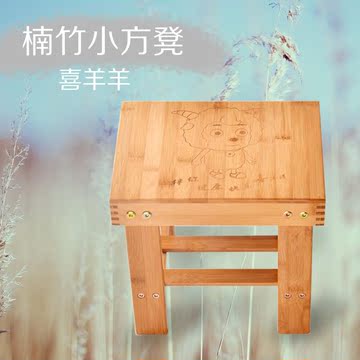 家用小凳子 楠竹椅子儿童板凳换鞋凳现代创意卡通小竹凳 特价包邮