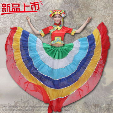 新款女装 彝族舞蹈舞台服 火把节开场舞大摆裙 少数民族演出服装