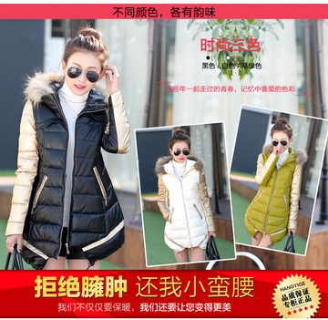 2015新款冬装短款棉衣女韩版大码女装修身棉服外套时尚学生棉袄潮