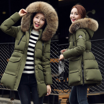 2016冬季新款韩版修身羽绒服加厚保暖大毛领中长款女棉衣