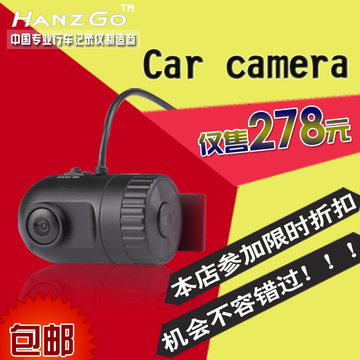HANZGO A238恒致高清广角夜视迷你行车记录仪 内置电池导航 安霸