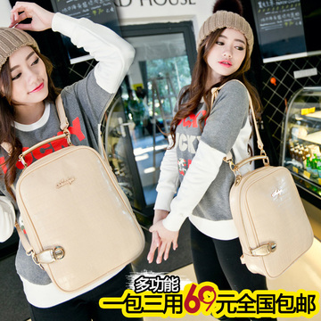2014新款韩版潮女士背包单肩双肩鳄鱼纹女包包PU皮多功能两用书包
