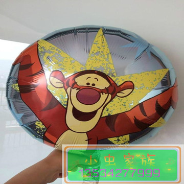 美国anagram铝箔气球迪士尼跳跳虎 儿童生日动漫卡通装饰铝膜气球