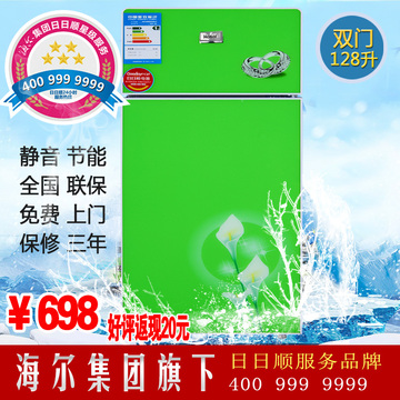 万爱 BCD-128升小冰箱 家用双门电冰箱 节能冷藏冷冻 小型冰箱