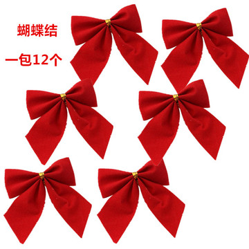 圣诞节装饰品蝴蝶结 圣诞树挂饰件红色植绒布圣诞小蝴蝶结12个/包