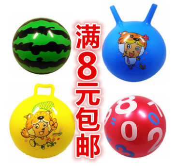 儿童小皮球幼儿西瓜球按摩充气球类玩具羊角球宝宝手柄拍拍球篮球