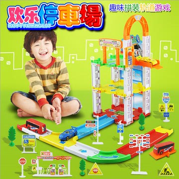 3-6岁玩具汽车3层拼装轨道仿真城市停车场配送小车子 儿童车模型