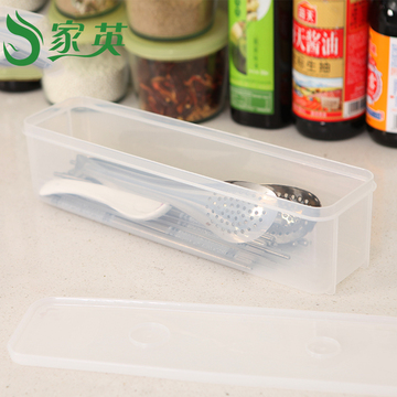 家英多功能塑料面条盒厨房面条保鲜盒密封盒筷子刀具收纳盒筷子盒