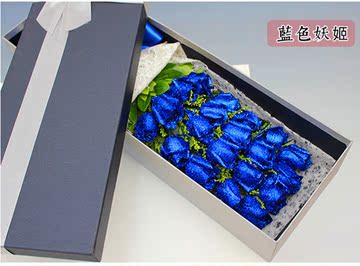 蓝色妖姬礼盒玫瑰花束生日鲜花速递深圳上海广州同城花店全国送花