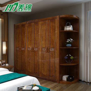 美锦 实木橡木衣柜 现代中式三四五六门整体木质大衣橱 卧室家具