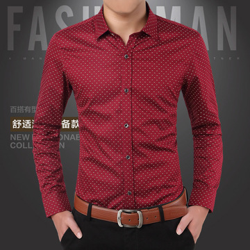 2015新款韩版男士修身衬衫商务休闲衬衫大码衬衣男包邮