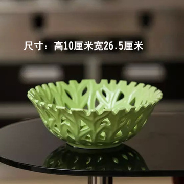 景德镇陶瓷器现代简约镂空绿色客厅茶几电视柜摆件装饰工艺品果盘