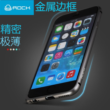 苹果iphone6金属边框 iphone6 plus手机壳 超薄弧形 全包4.7寸潮
