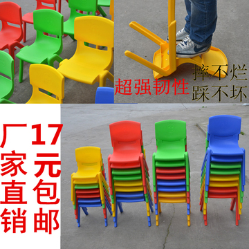 加厚塑料靠背椅子 幼儿园儿童学习桌椅 幼儿园桌椅塑料椅子凳子