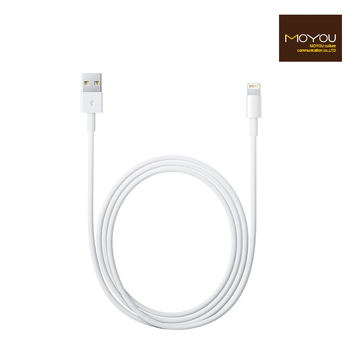 漫语苹果6纯白数据线适用iPhone6plus苹果5S数据线ipad平板充电线
