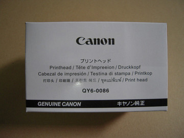 Canon佳能QY6-0086 ：MX928、728、IX6780、6880打印头、喷头