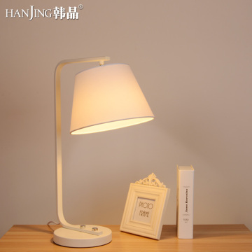 现代简约led床头灯时尚卧室书房温馨韩式创意个性北欧书桌台灯
