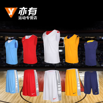 NIKE耐克男/女款训练比赛篮球服组队服T恤短裤套装703215 703216