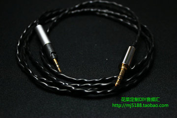 巴德MK2纯银耳机升级线森海塞尔HD598HD595HD518HD558K450Q460