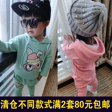 2015春秋新款女童婴儿童装女宝宝小童套装韩版衣服秋装1-2-3-4岁