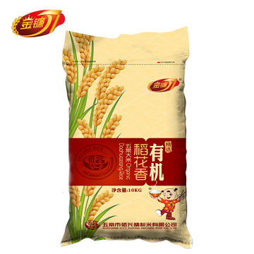 五常大米有机大米 金镰刀有机稻花香米10kg 有机稻花香 16年新米
