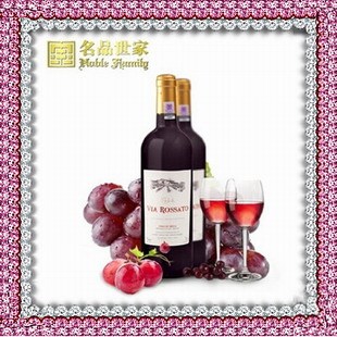 西班牙红酒 VIA ROSSATO 西班牙露莎庄园干红葡萄酒（原瓶进口）