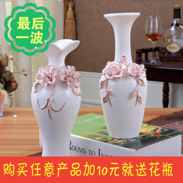 创意时尚简约陶瓷花瓶客厅摆件 家居装饰品欧式工艺品 插花摆设