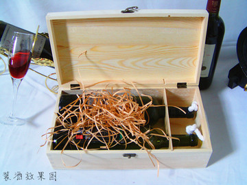 红酒盒木盒酒盒 葡萄酒包装礼品盒 木酒盒双支装洋酒木酒箱 包邮