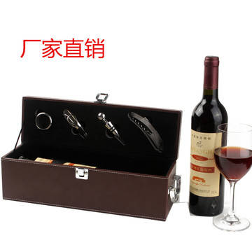 厂家直销  红酒盒单支装 皮盒 酒盒红酒礼盒包装盒 葡萄酒盒子