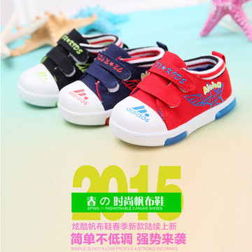 春秋韩版儿童学步鞋帆布鞋男童女童带灯宝宝鞋小童1-2-3岁潮单鞋