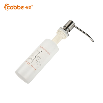 Cobbe/卡贝卫浴厨房皂液器ABS塑料水槽皂液器特价