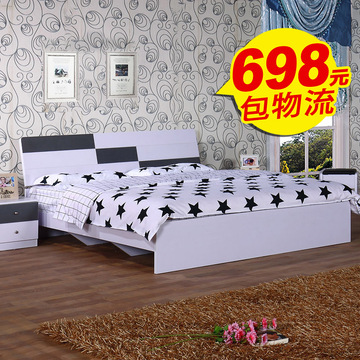 简约现代板式床宜家单人床 双人床1.8米特价 1.5米床 1.2米床板床