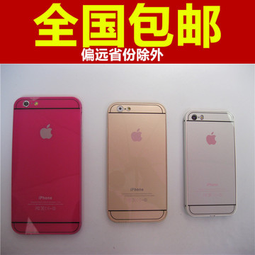 iPhone5手机壳 6plus手机壳金属壳边框 4.7手机壳iphone6后盖外壳