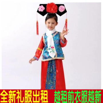 儿童摄影表演民族服装周岁婴儿宝宝影楼拍照女童公主唐装旗袍出租