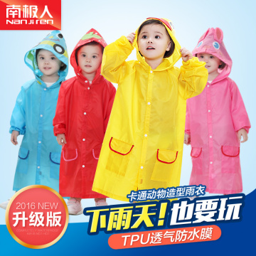 儿童雨衣男童薄款透气宝宝幼儿雨披韩版卡通小孩学生女童防水雨衣