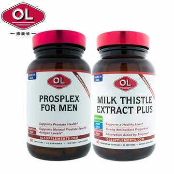 OL博奥维 男性前列腺健康补充剂+水飞蓟套组  护肝 男性功能