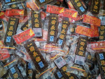 澄海猪头粽又名首花，猪肉粽，是广东潮汕著名