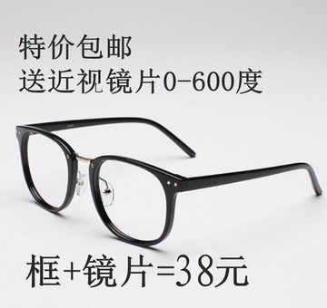 韩版复古圆框防辐射平光镜精品眼镜架眼镜框男女款配近视眼镜成品