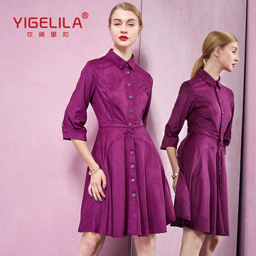 YIGELILA欧洲站新款 高贵紫小翻领七分袖修身优雅礼服连衣裙61278