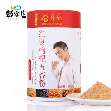 劲家庄谷乐乐 红枣枸杞代餐粉燕麦片小米五谷粉