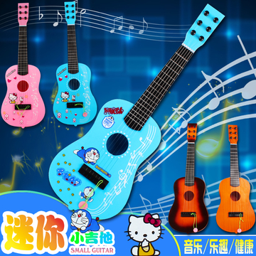 儿童吉他新手初学小吉他 可弹奏尤克里里仿真儿童乐器音乐玩具