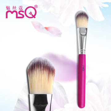 MSQ/魅丝蔻 高档进口纤维粉底液 长杆余粉底刷子 底妆美容工具刷