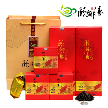 颐乡缘红茶 烟条茶叶 2015广西昭平工功夫一级150g 红茶礼盒装